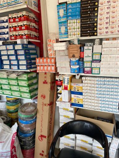 عکس الکتریکی مسعود