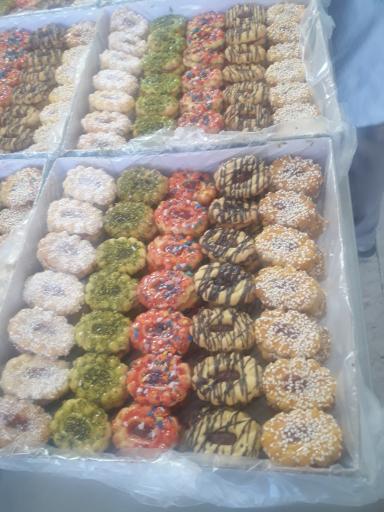 عکس شیرینی سرای هستی