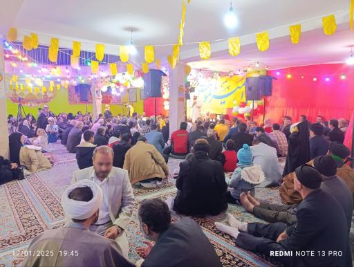 عکس حسینیه بیت الزهراء(سلام الله علیها) 