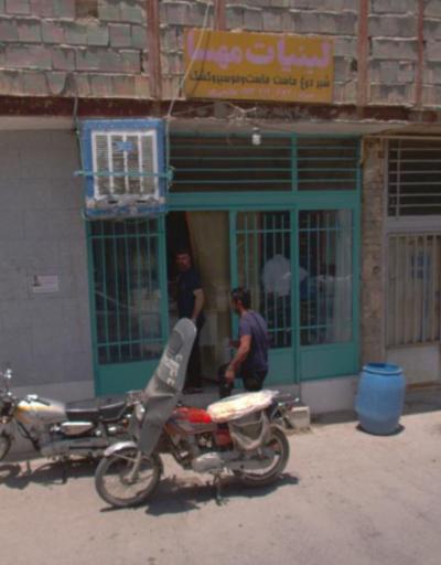 عکس لبنیات مهسا
