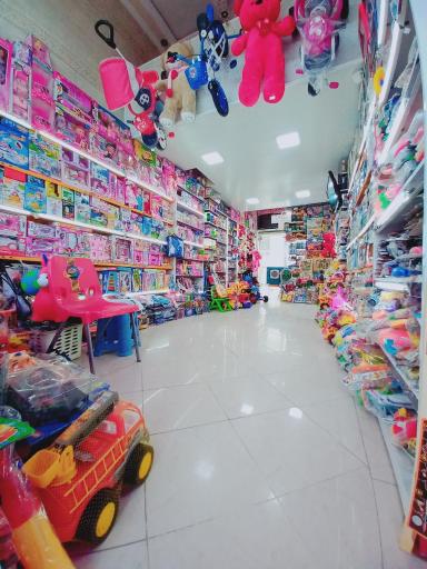 اسباب بازی امین