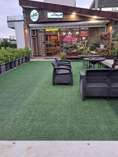 عکس کته کبابی عمو سیامک 