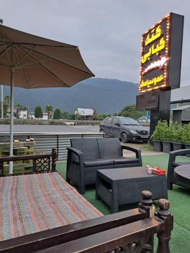 عکس کته کبابی عمو سیامک 