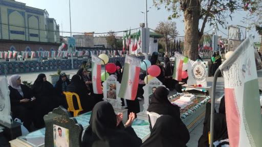 عکس مزار شهید رضا حاجی زاده