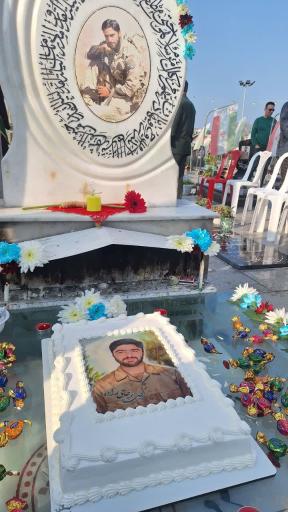 عکس مزار شهید رضا حاجی زاده