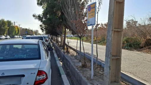 عکس مجتمع امام خمینی