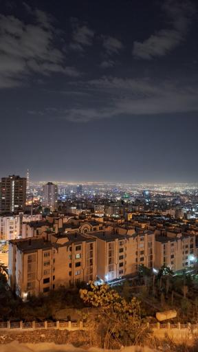 عکس بام پارک پرواز