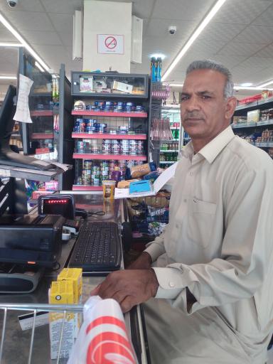 عکس افق کورش