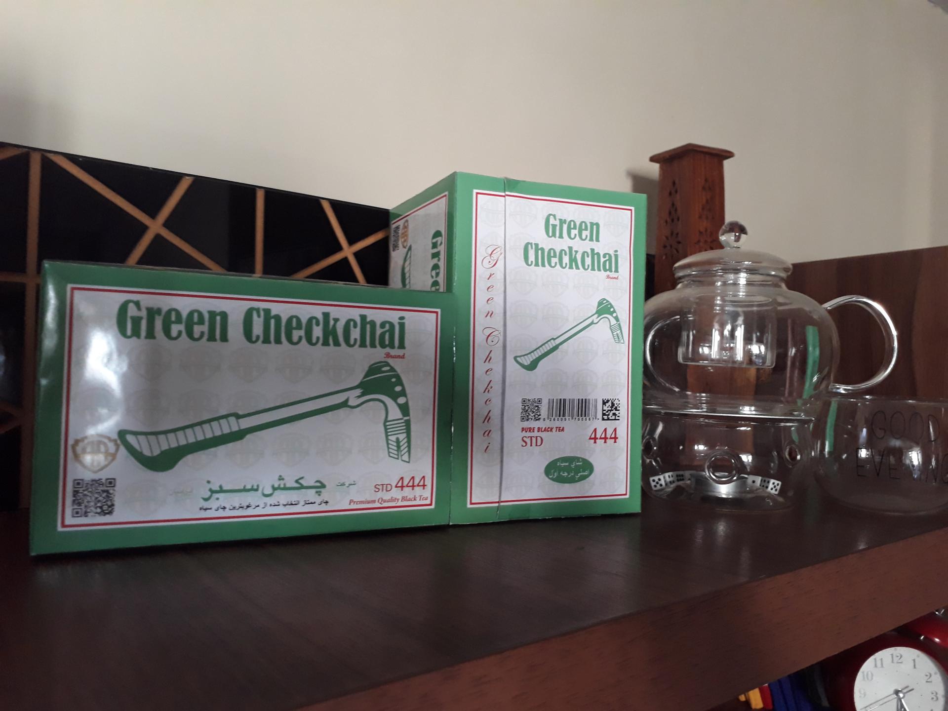 عکس شرکت چکش سبز چای عمده وتک 