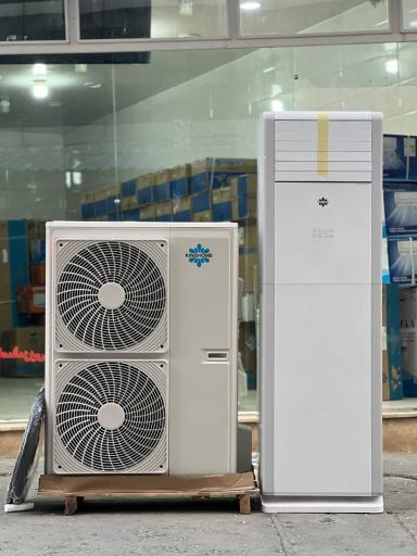 عکس شکریان تهویه