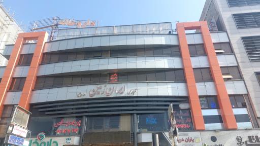 عکس دفتر اسناد رسمی ۱۸ پردیس