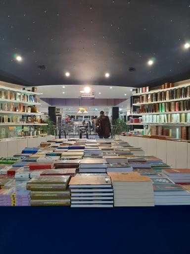 عکس دنیای کتاب