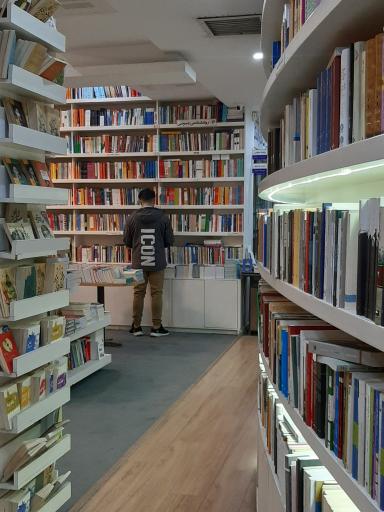 عکس دنیای کتاب