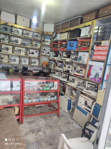 عکس فروشگاه و تعمیرگاه چرخ خیاطی ادریس