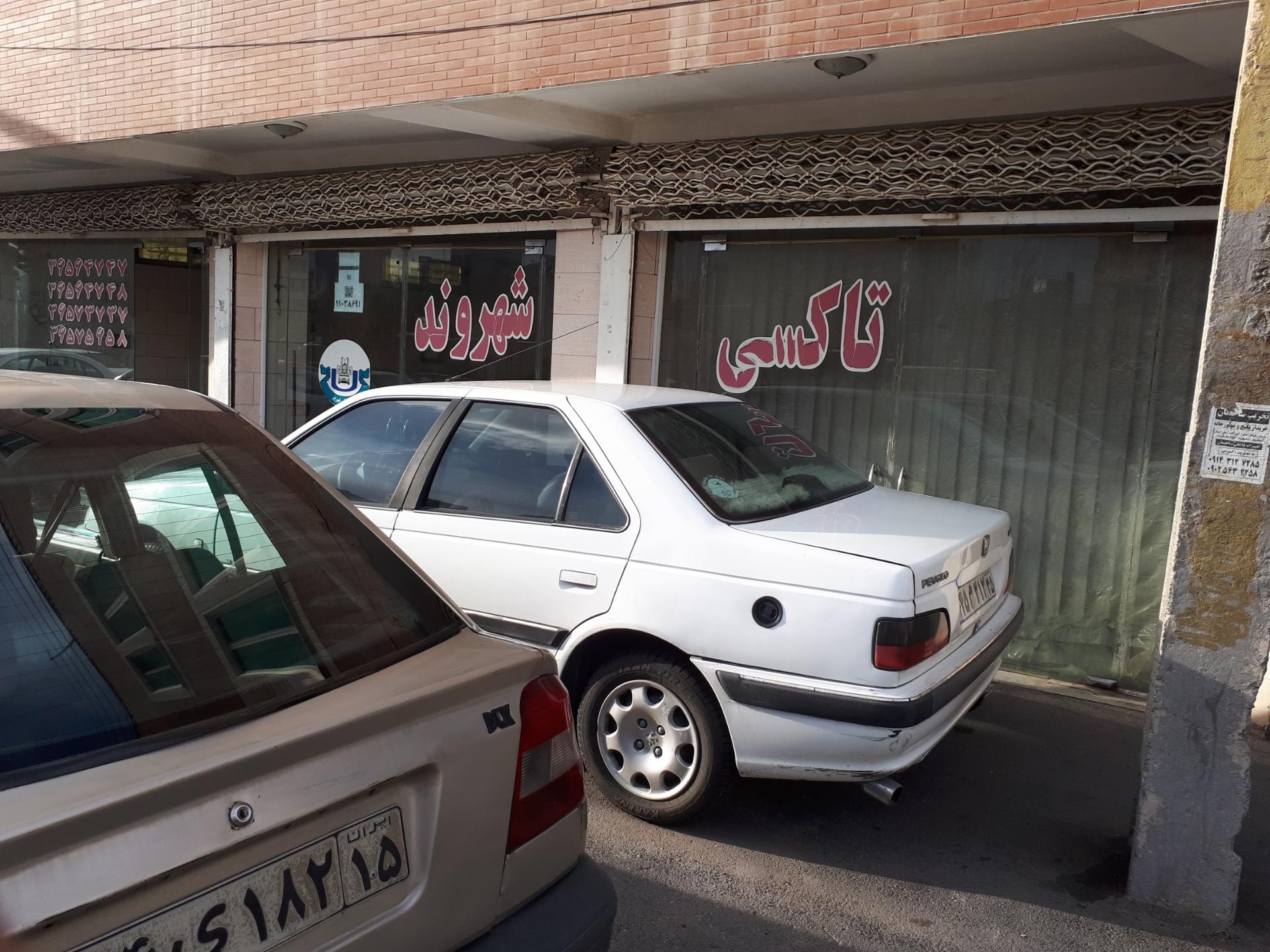 عکس تاکسی شهروند