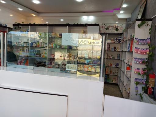 عکس داروخانه دکتر علی پور
