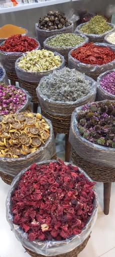 عکس عطاری شید