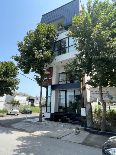 عکس املاک شارمین(ذکریا)