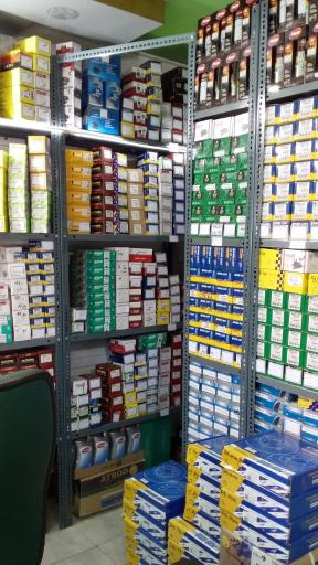 اتو لنت آوین 