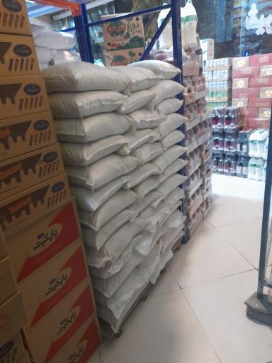 عکس عمده فروشی خلیج