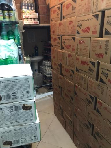 عکس عمده فروشی خلیج