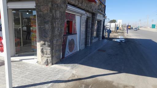 آب انار نارمیک 