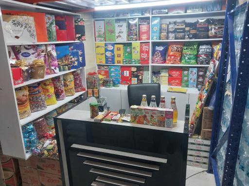 عکس عمده فروشی خلیج