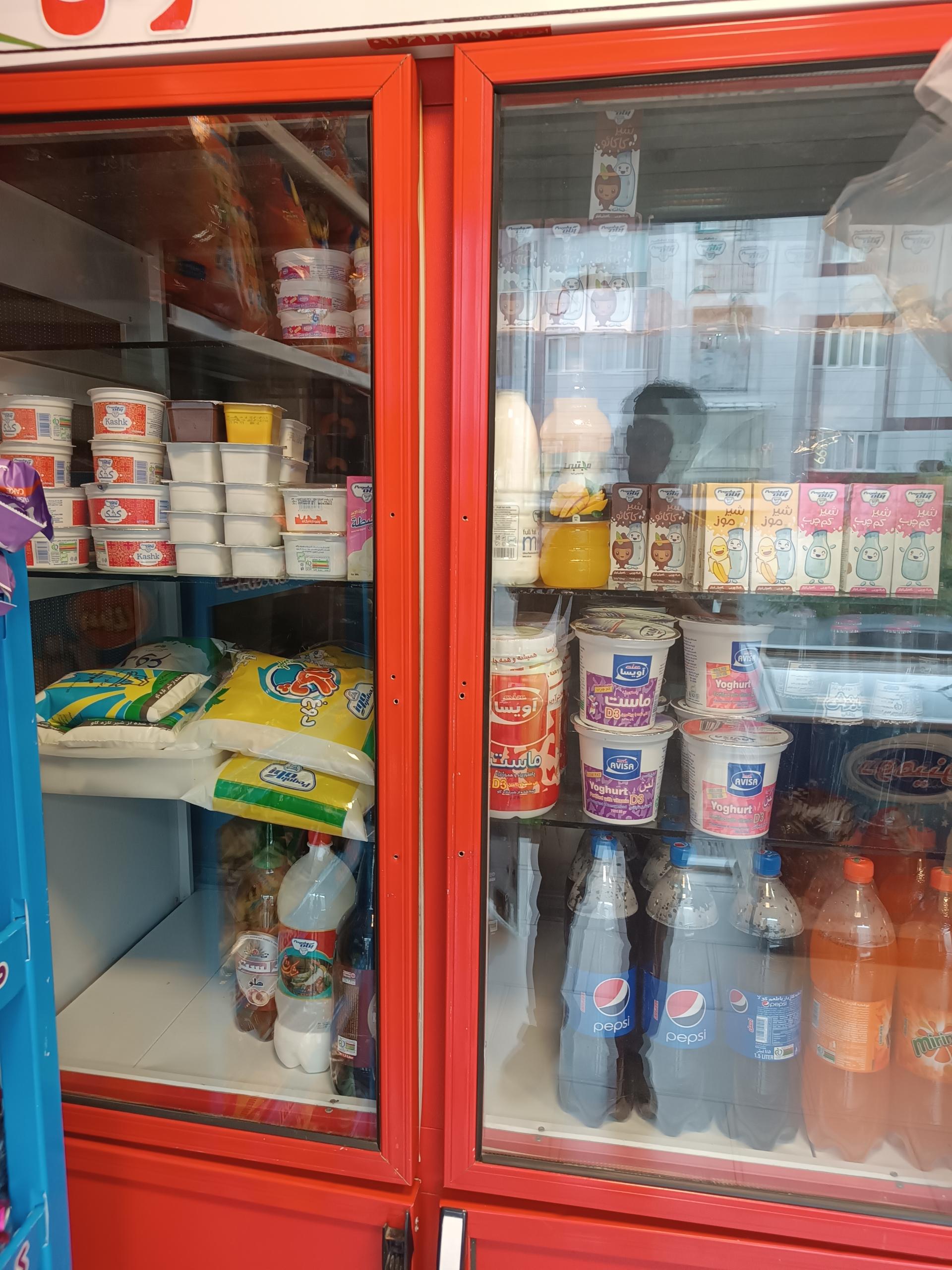 عکس سوپر مارکت محمد