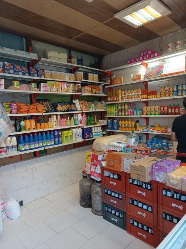 عکس سوپر مارکت محمد