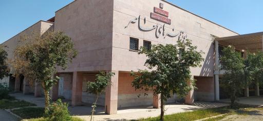 عکس موزه هنر های معاصر اهواز