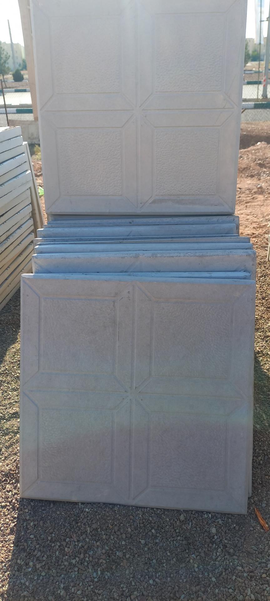 عکس مصالح وسرامیک یزدی