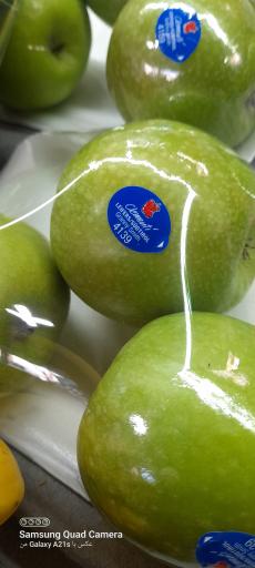 عکس میوه و سبزی مریوان فروت