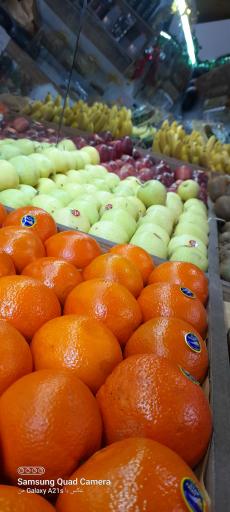 عکس میوه و سبزی مریوان فروت