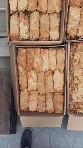 عکس هایپر دخانیات توتون ۱۲۱