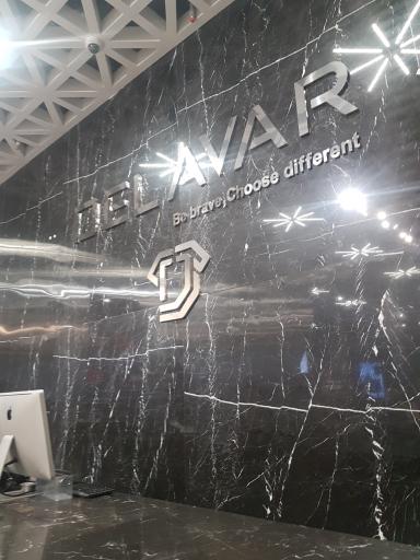 عکس فروشگاه دلاور