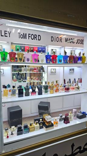 عطر و ادکلن مشهد تستر