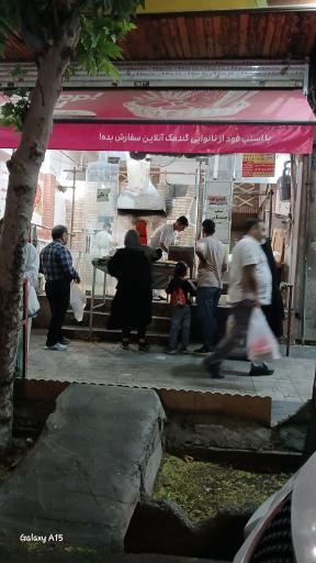 عکس نان سنگک سنتی گندمک