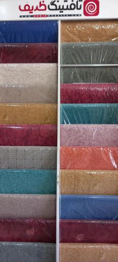 عکس تزئینات پوریا