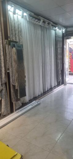 عکس پرده سرای الیزه