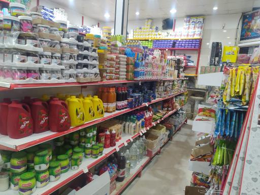 عکس هایپرمارکت سِوِن
