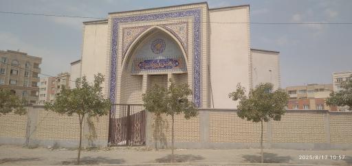 عکس دارالقرآن آموزش و پرورش ناحیه ۷