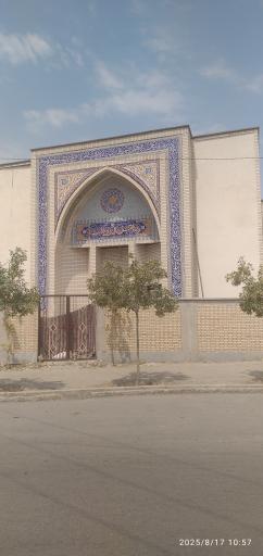 عکس دارالقرآن آموزش و پرورش ناحیه ۷