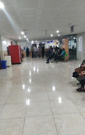 عکس درمانگاه مطهری