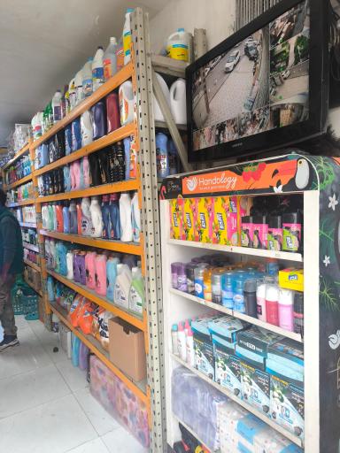 عکس فروشگاه شوینده بهداشتی مطیع