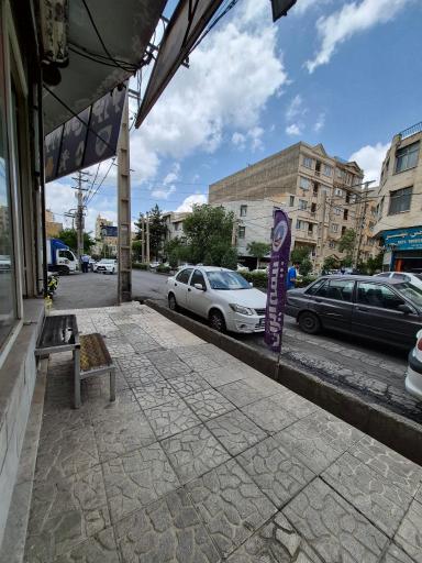 عکس بیمه ایران کد ۳۵۶۳۶