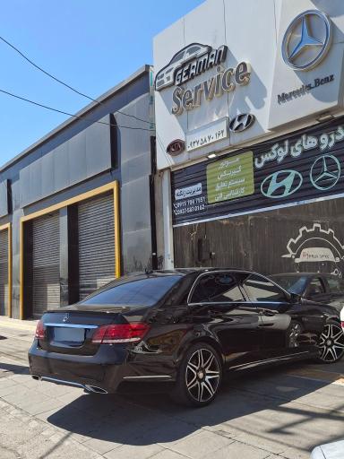 عکس جرمن سرویس 
