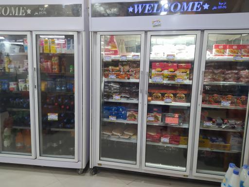 عکس هایپر پروتئین هادی