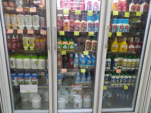 عکس هایپر پروتئین هادی