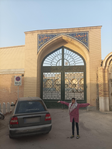 عکس مسجد وکیل