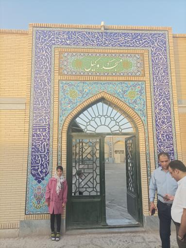عکس مسجد وکیل